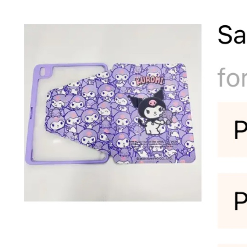 Sanrio Kuromi iPad Air. 4 (10.9 inch) Case